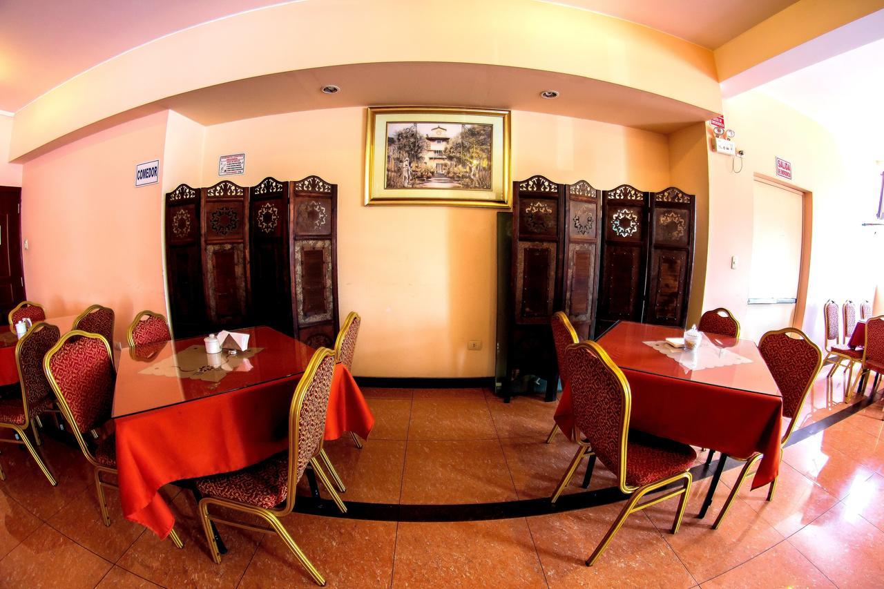 לימה Hotel La Primacia מראה חיצוני תמונה