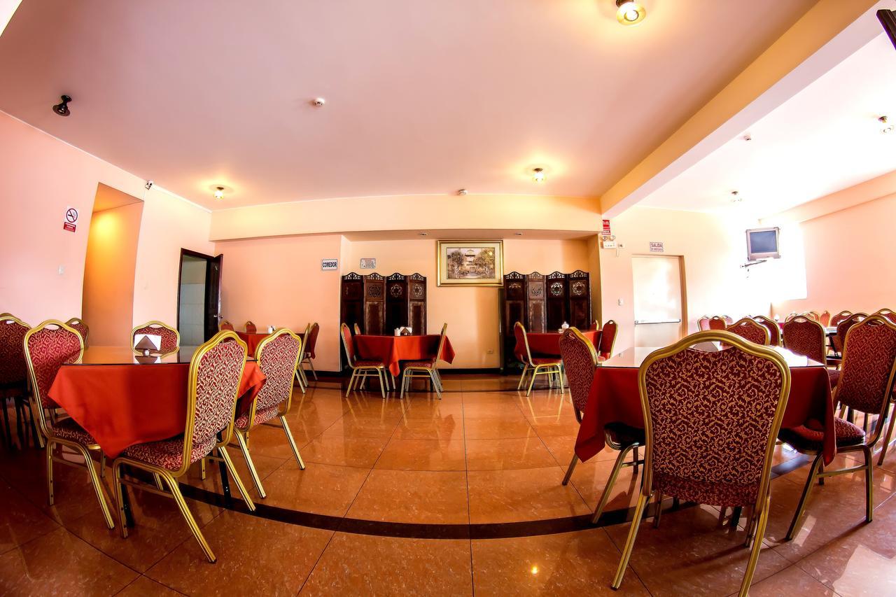לימה Hotel La Primacia מראה חיצוני תמונה